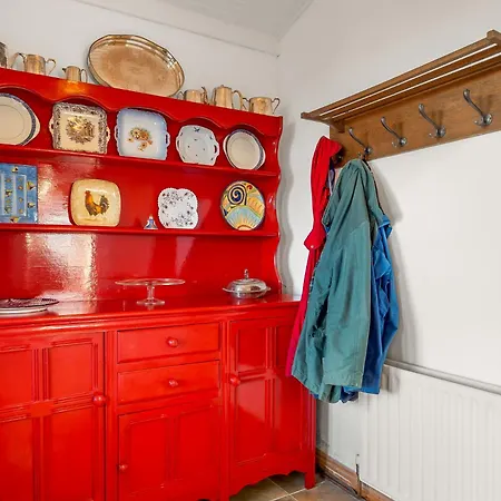 بيت للعطل The رينفيلي